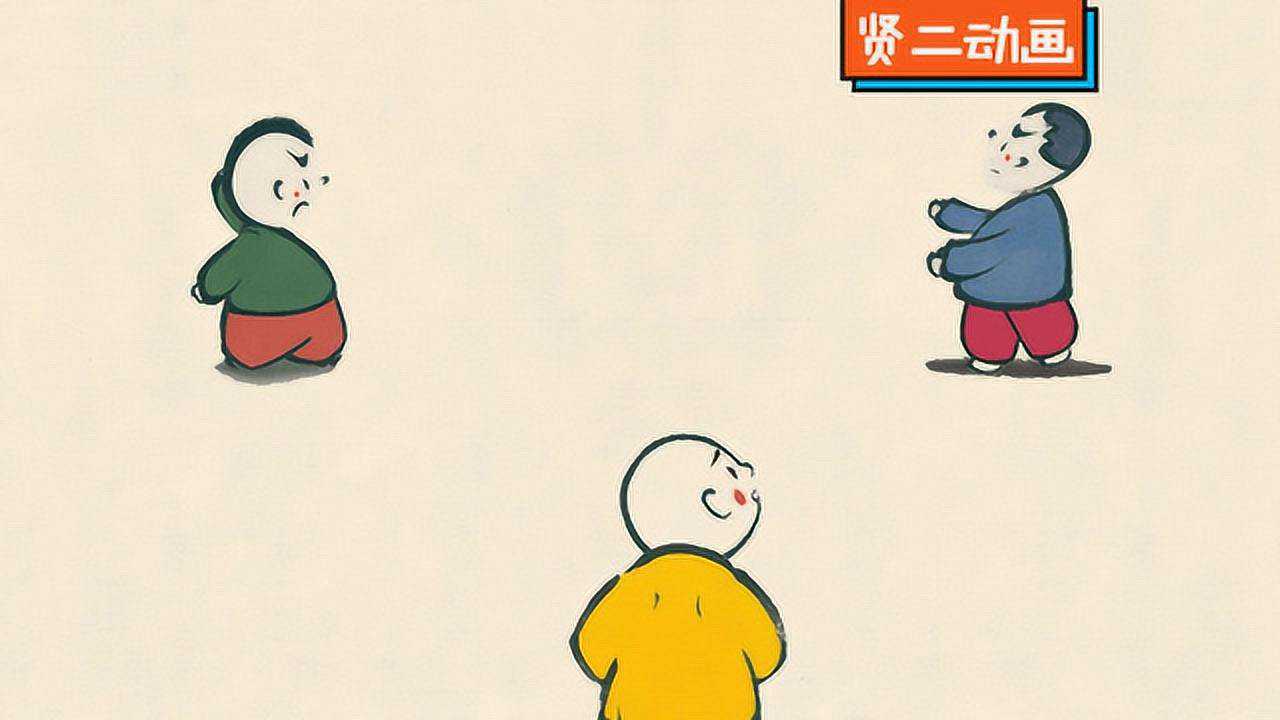 贤二动画《学诚心语》系列 80集