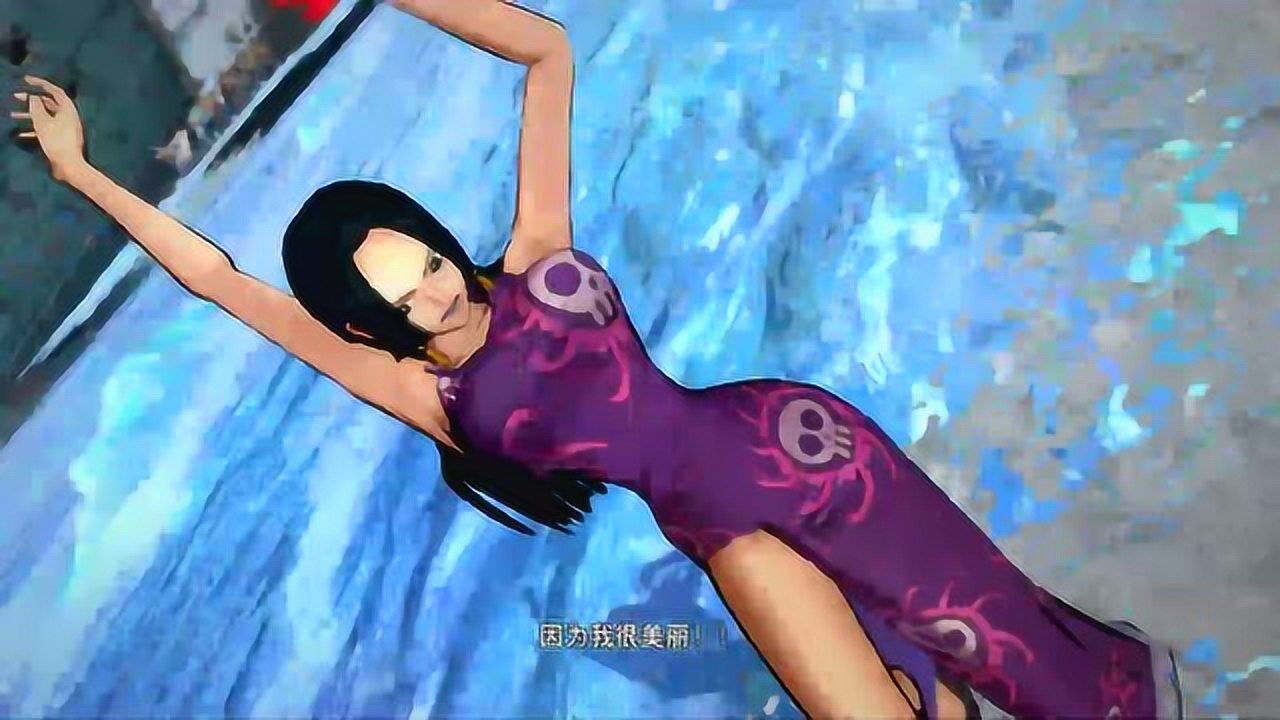 海贼王燃烧之血:女帝汉库克各阶段必杀技和超杀演示