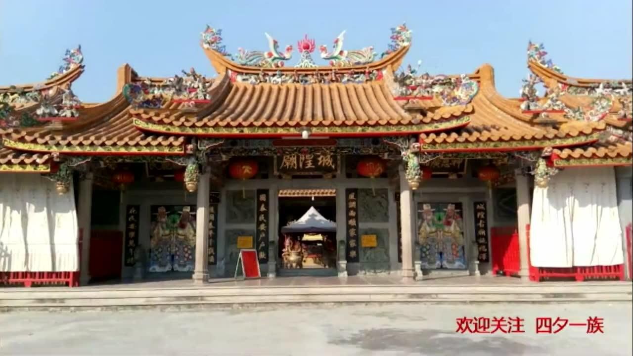 潮汕古镇普宁市洪阳镇五星级历史文化名镇革命前辈方方故里