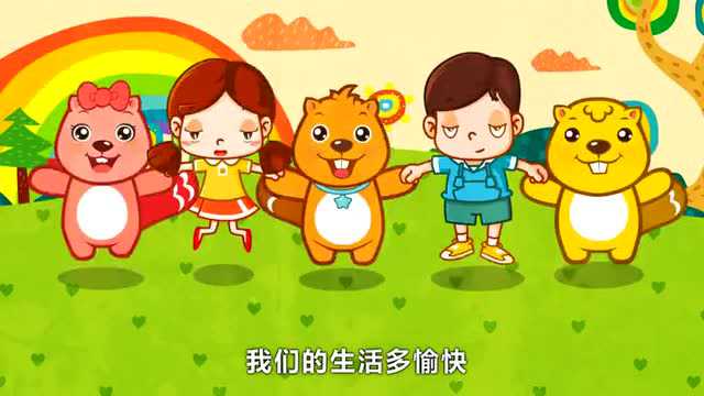 兒童歌曲 - 娃哈哈_騰訊視頻