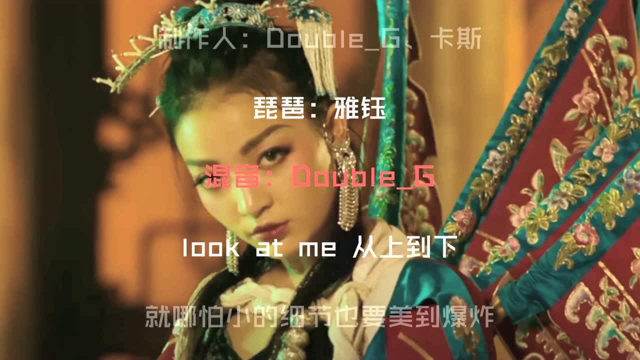 vava/ty./王倩倩 我的新衣 - 原版伴奏试听