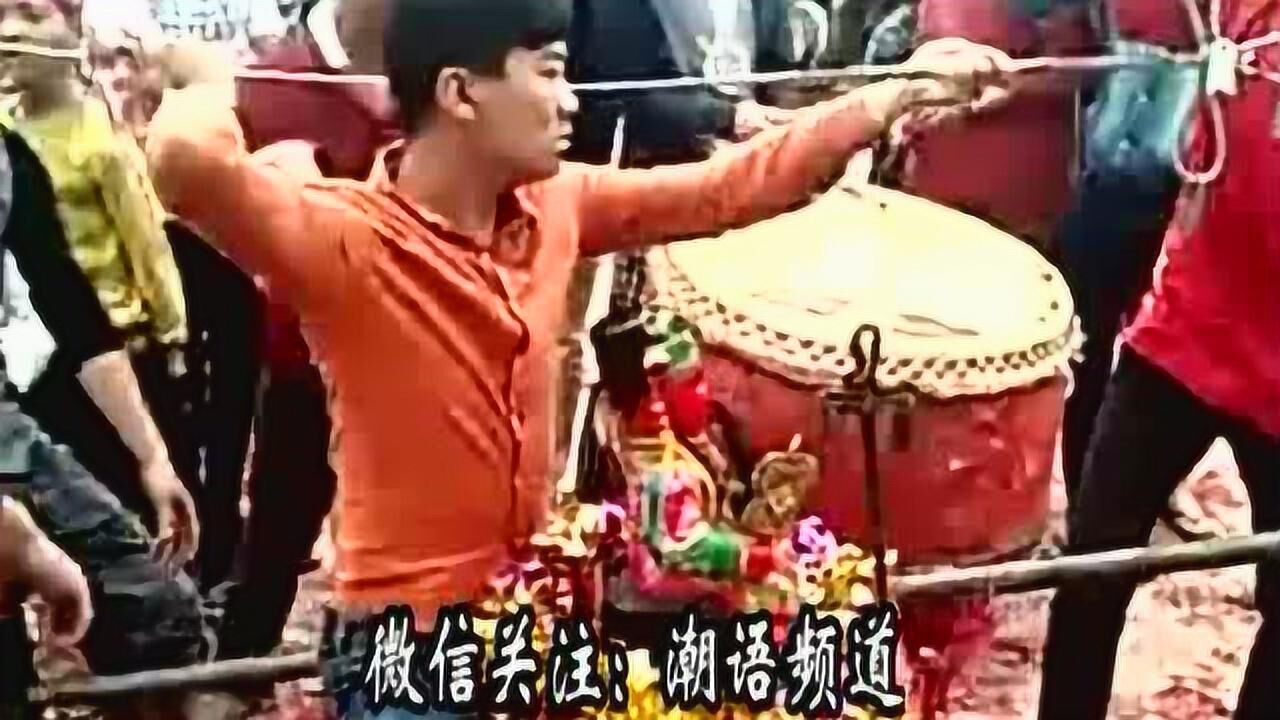 实拍:潮汕独特的童乩风情文化习俗_高清1080P在线观看平台_腾讯视频