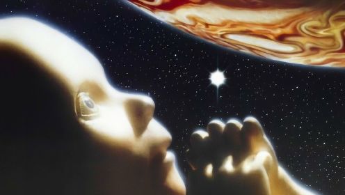 5分钟看完科幻神作续集《2010太空漫游》星孩将木星变成太阳