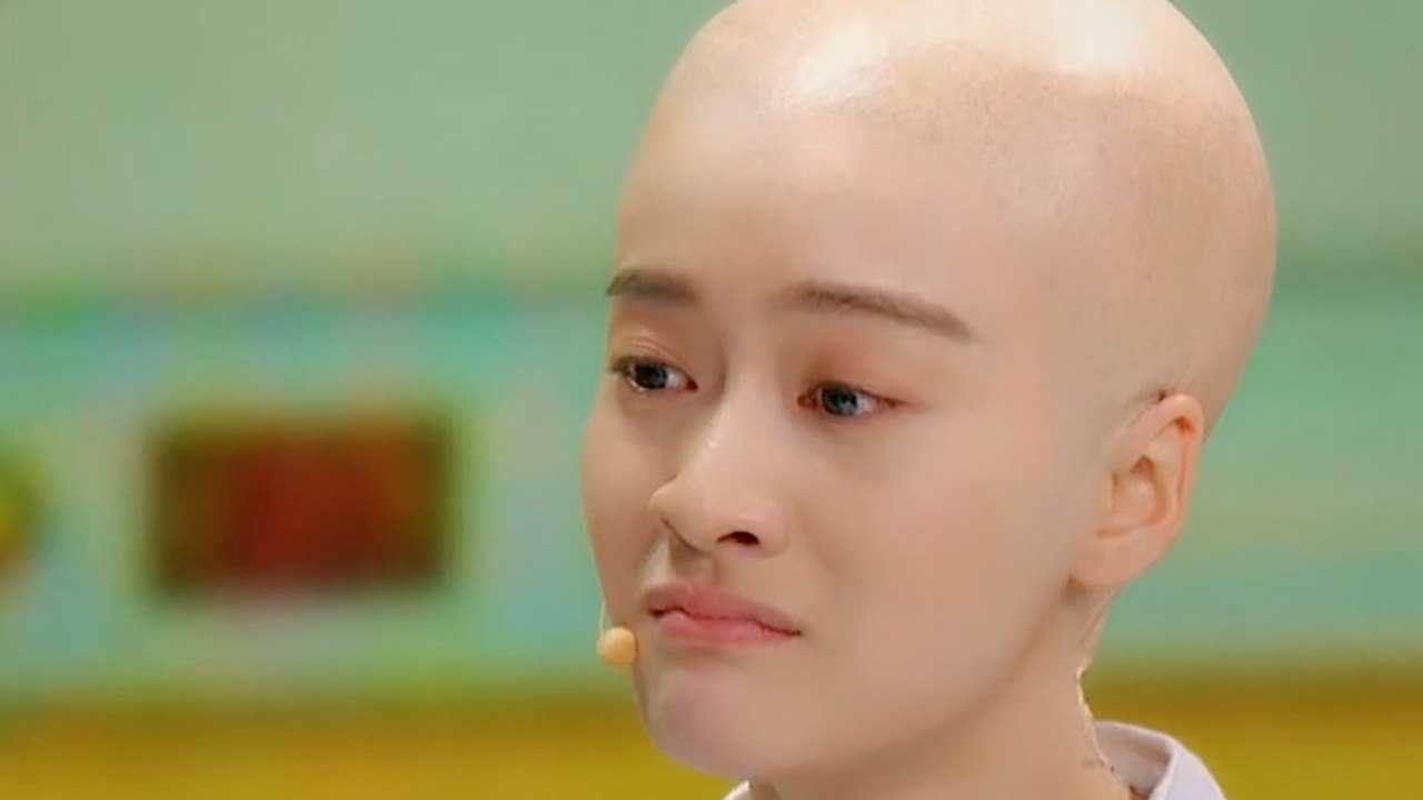 张雪迎挑战滚蛋吧肿瘤君中熊顿一角首次尝试光头造型