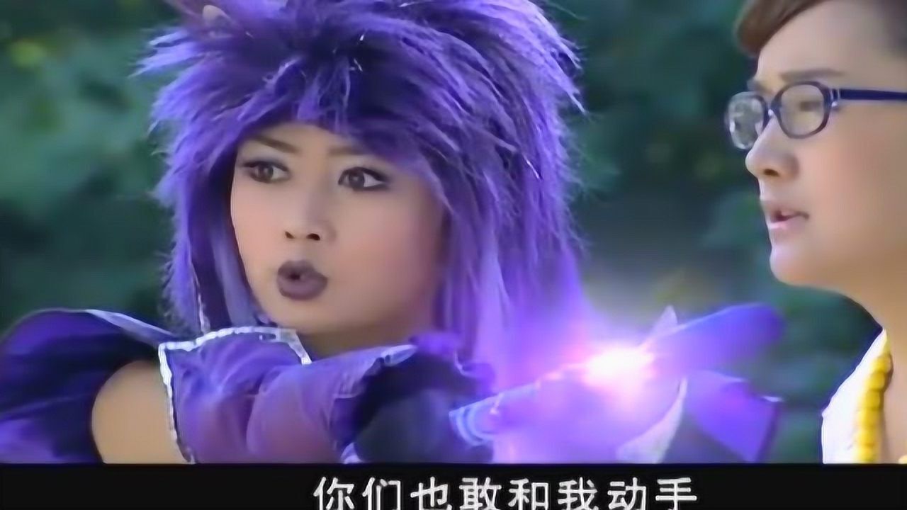 巴啦啦小魔仙 小月拿小蓝姐姐的性命威胁美琪美雪 小月!_腾讯视频