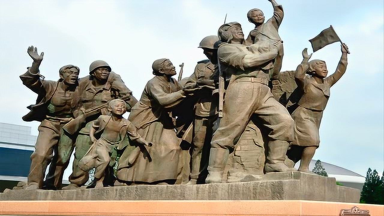 朝鲜解放战争胜利纪念馆_腾讯视频