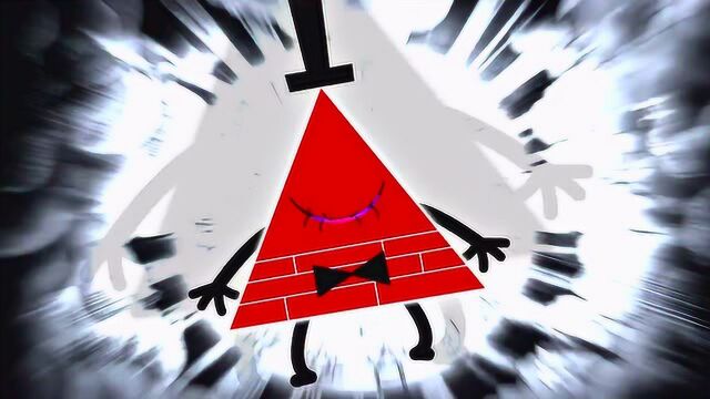 怪诞小镇bill大魔王回归第三季