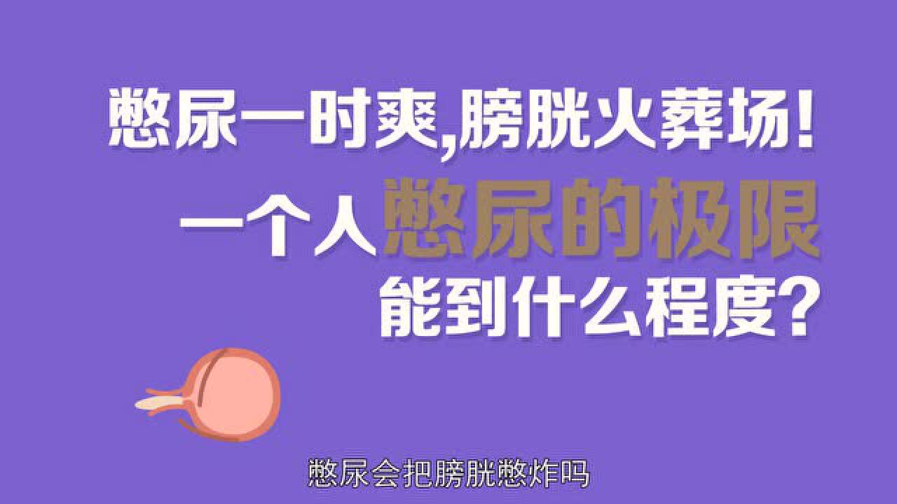 _高清1080P在线观看平台_腾讯视频