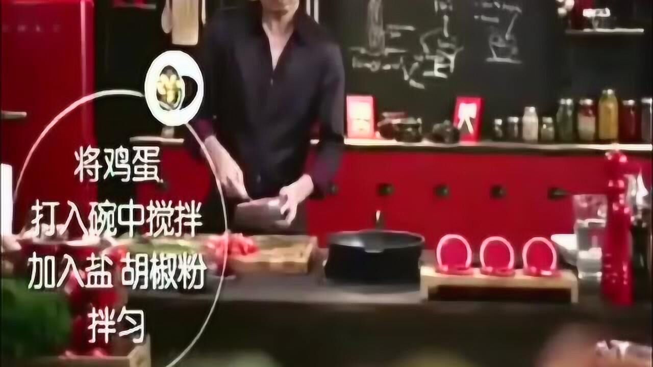 国家级大厨刘一帆,教你西红柿炒鸡蛋,一分钟学会_高清1080P在线观看平台_腾讯视频