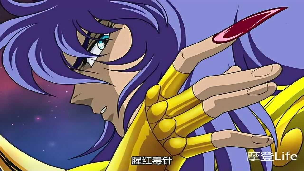 圣斗士冥界篇雅典娜小宇宙令3位黄金圣斗士复活米罗帅呆了