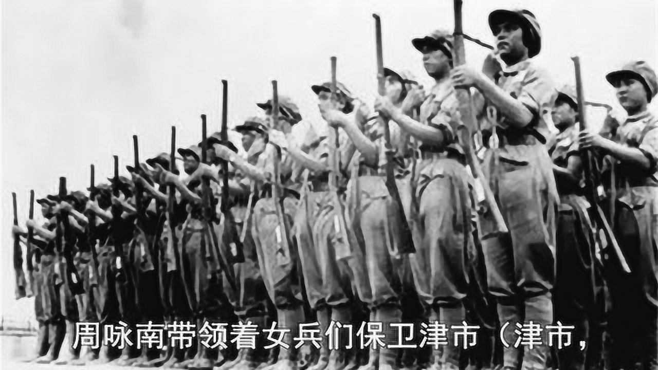 传奇抗日女英雄,带儿子抗日,与三个日本人拼刺刀,战后只当老师_高清1080P在线观看平台_腾讯视频