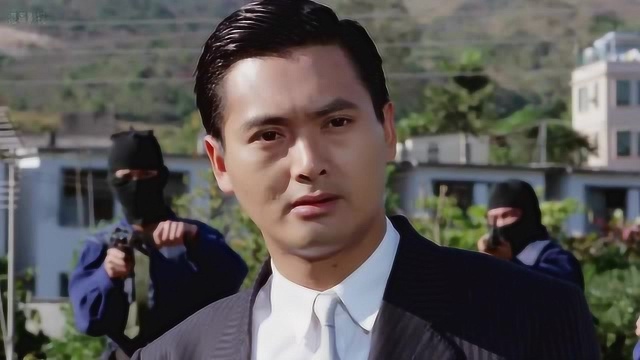 《江湖情之英雄好汉》周润发开会因带枪被抓