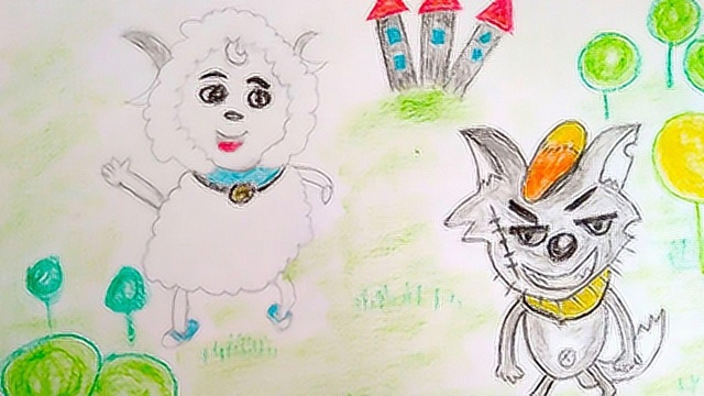 飞童亿佳儿童绘画学生作品赏析:田鹏《喜羊羊与灰太狼》