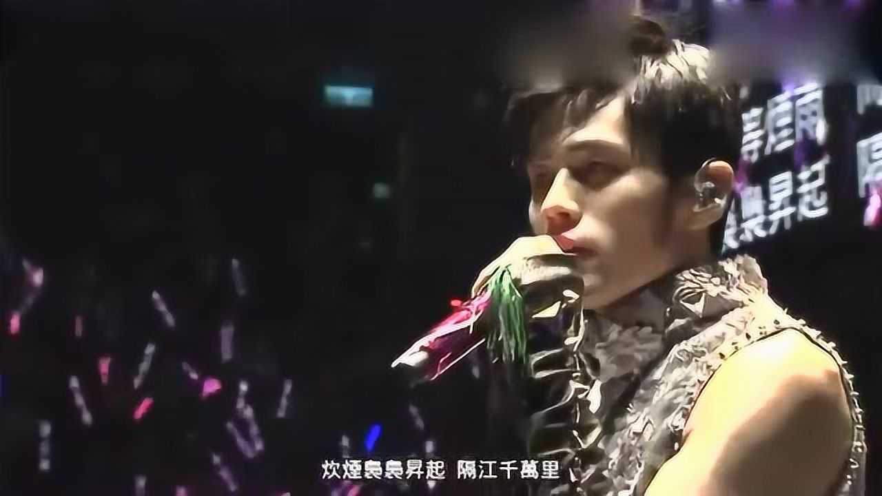 周杰倫青花瓷演唱會版這首歌該是周杰倫的經典歌曲吧