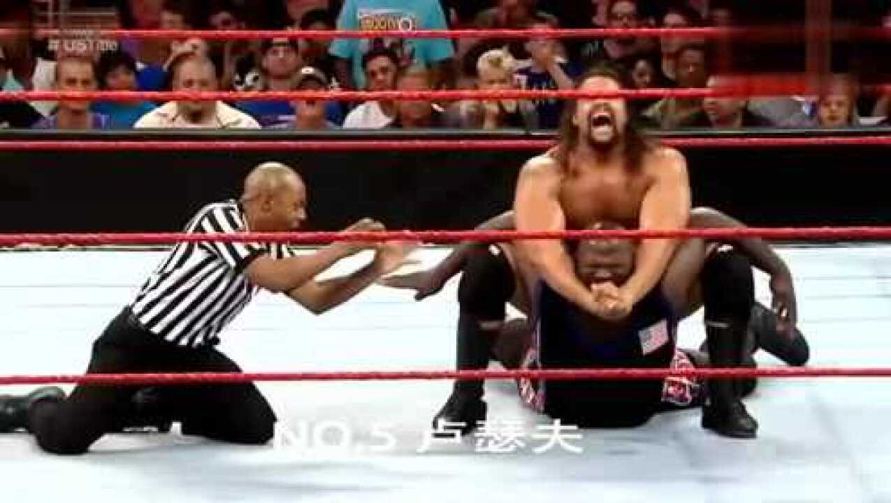 Wwe10