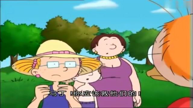 马丁的早晨马丁今天变成一只鸭子而且还学会飞学会说鸭话