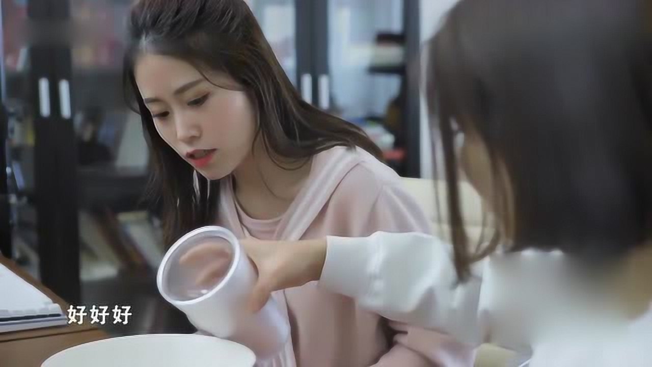 办公室小野和宅男女神miss的次元碰撞我跪了