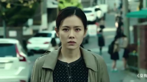 父亲与女老师出轨遭亲生女儿勒索，韩国人性电影《没有秘密》