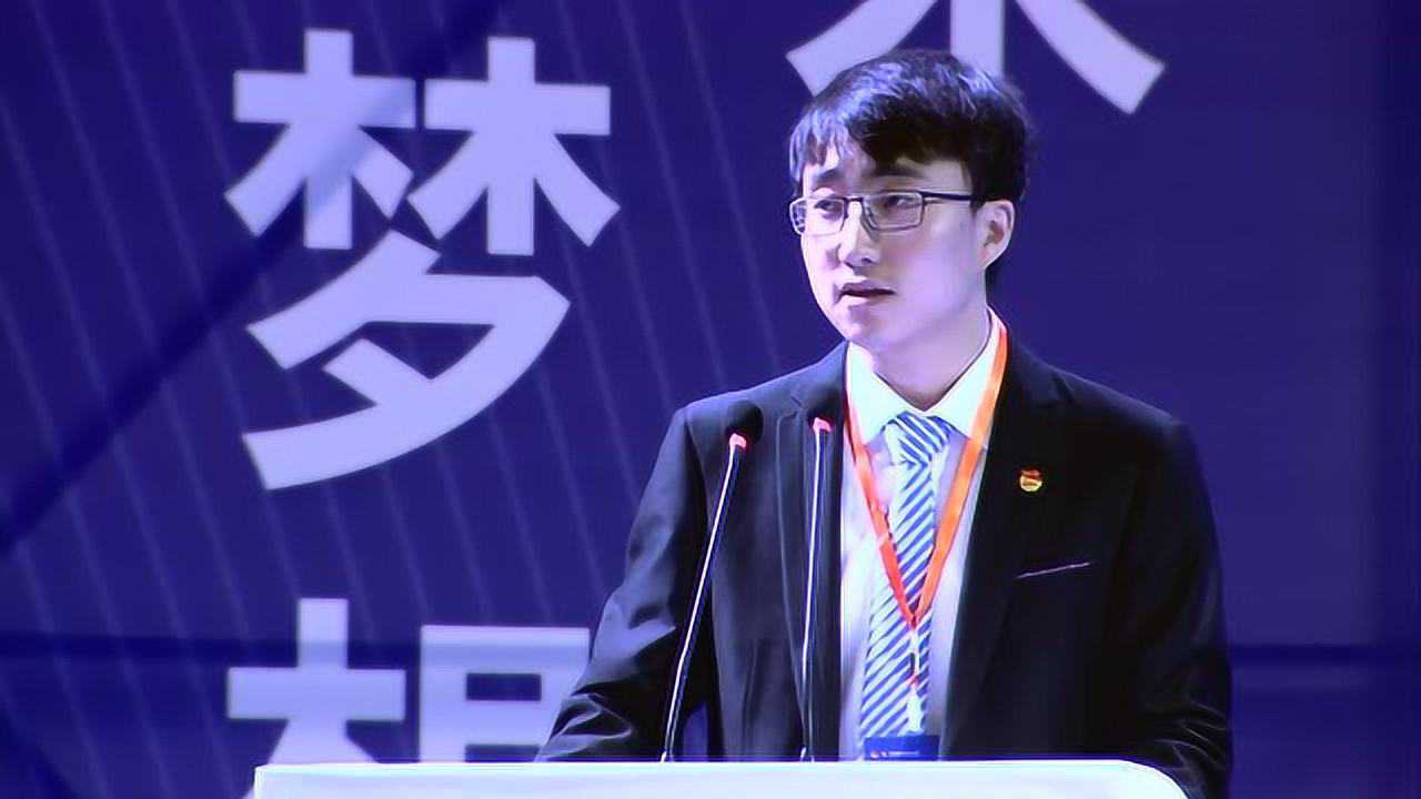 第四届“创青春”中国青年创新创业大赛全国赛开幕式_腾讯视频