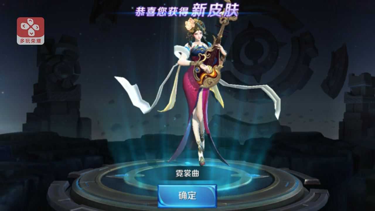 王者荣耀杨玉环连招和出装推荐中单辅助双打法get上分吧