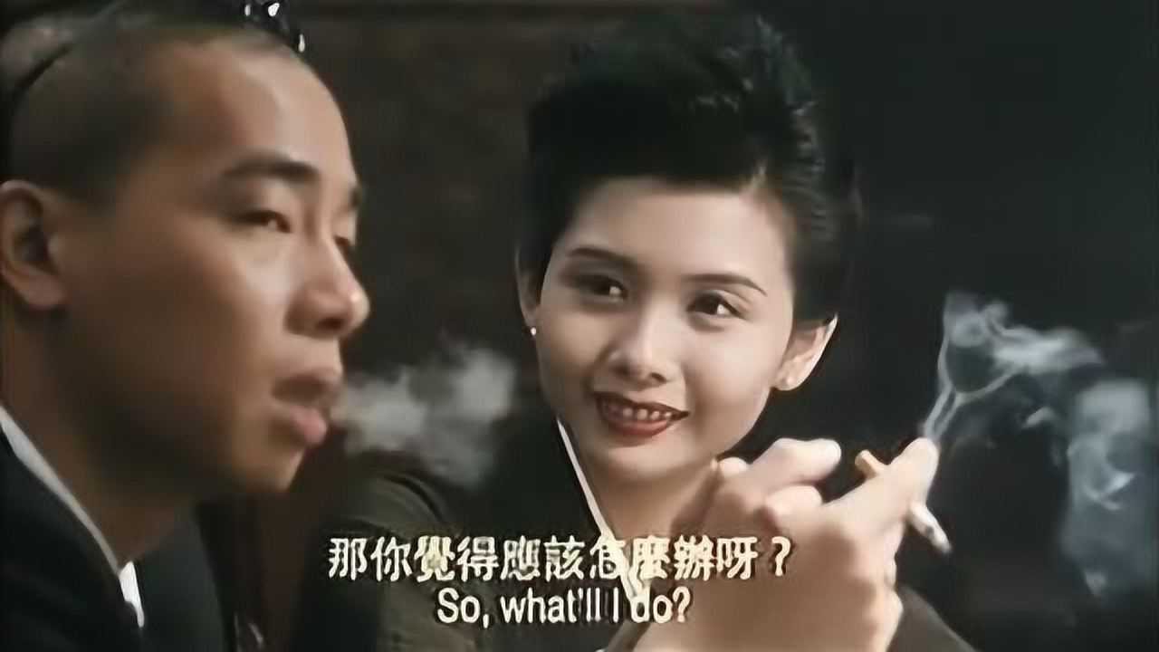 香港电影古惑仔山鸡陈小春对丁瑶的自我介绍我叫山鸡