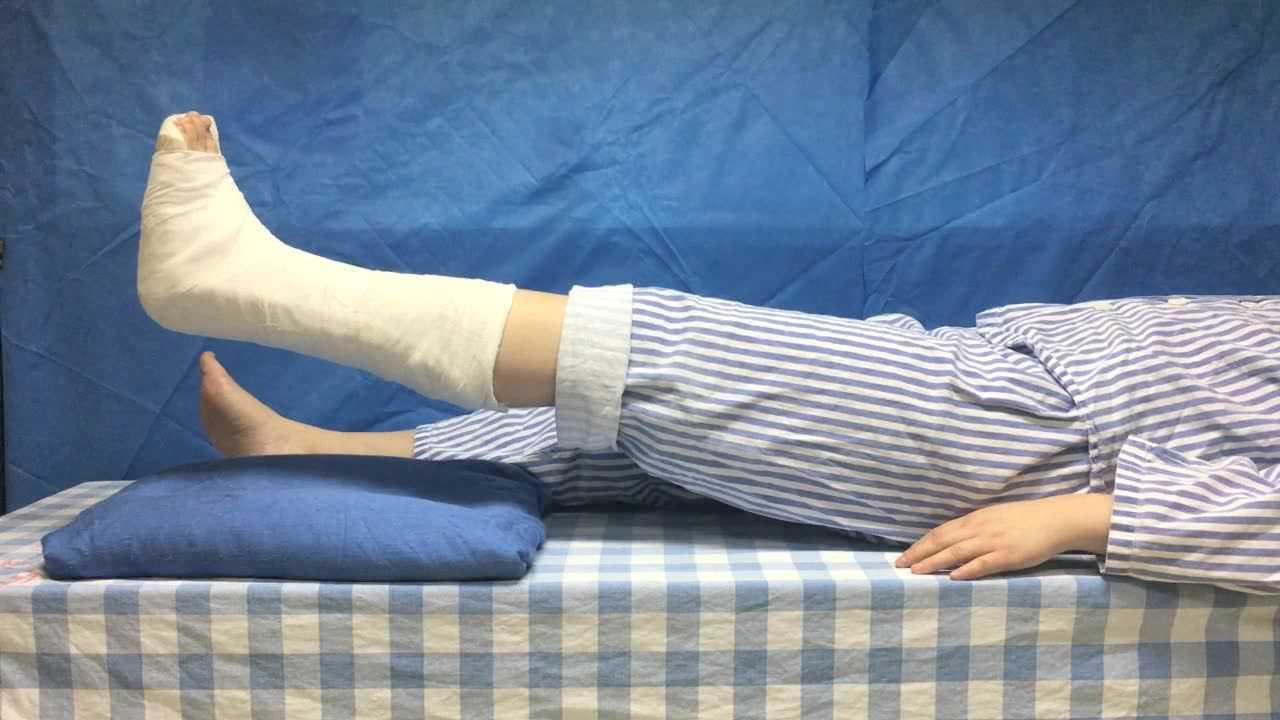 下肢直腿抬高练习