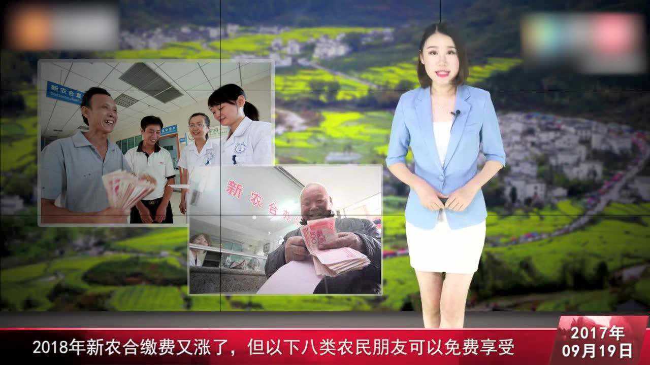 老百姓的生活越来越好了！_高清
