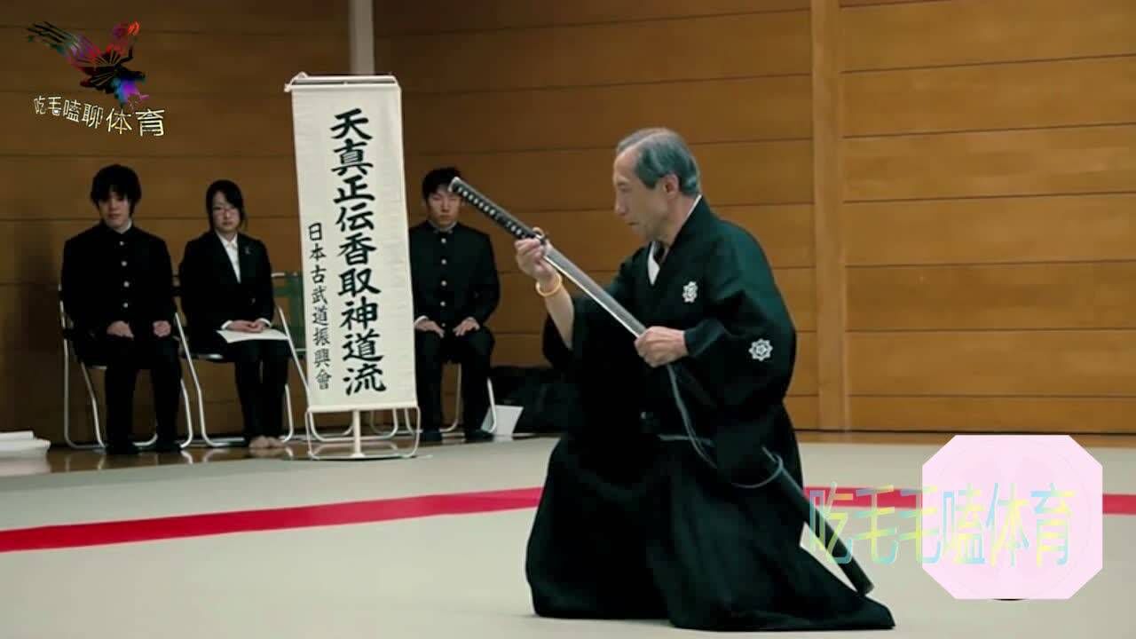 世界上最快的拔刀术，日本拔刀术，世界第一？_高清1080P在线观看平台_腾讯视频