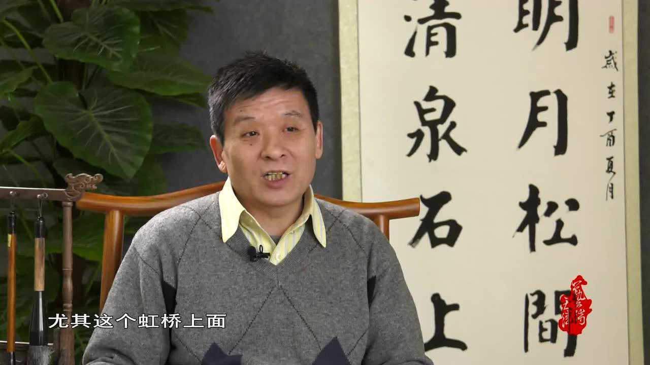 《艺术天津》冯毅