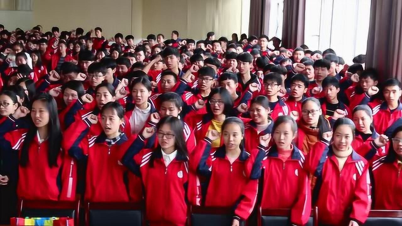 龙南县实验中学2018年高考百日冲刺誓师大会