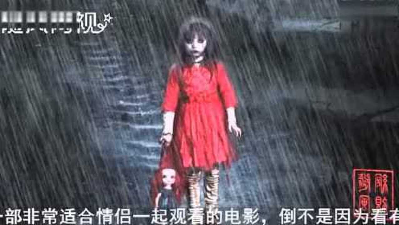 最新恐怖《床下有人3》经典鬼片高能惊悚_高清