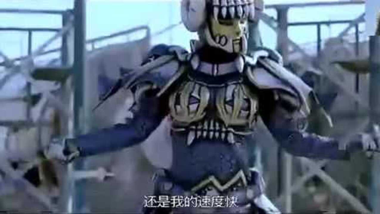 铠甲勇士铠传：警用铠甲特鲁铠甲，青山是召唤人，燃爆了_高清1080P在线观看平台_腾讯视频