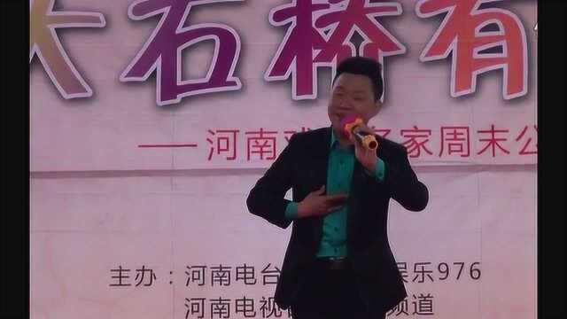 豫剧断桥选段哭啼啼将官人急忙搀起连德志演唱