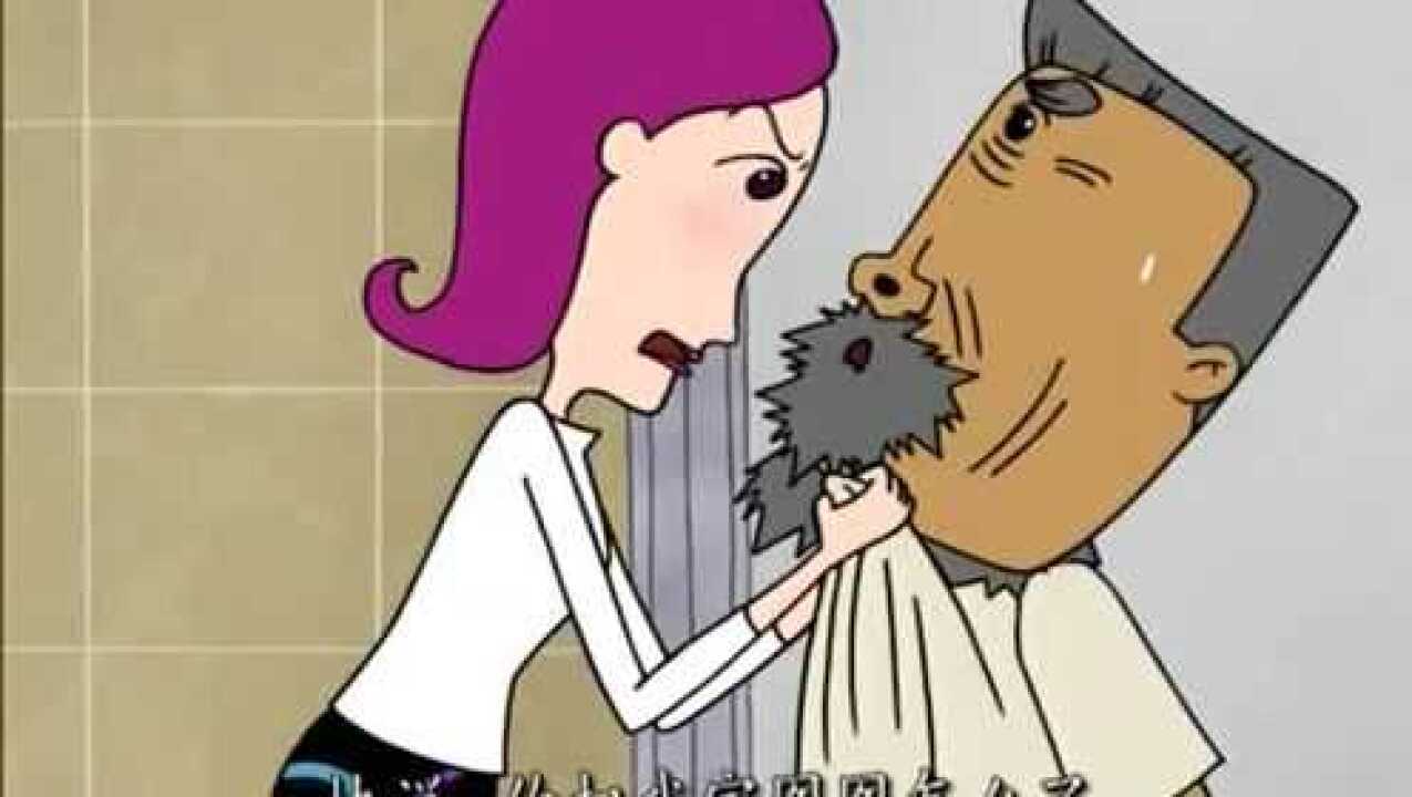 大耳朵图图:小丽妈妈生气了,对着牛爷爷就撒起火来