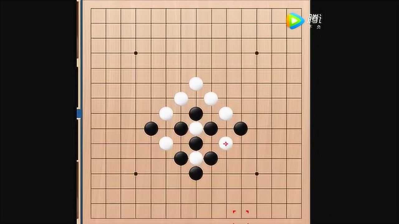 五子棋  棱字形阵法再现,原来五子棋也有套路!