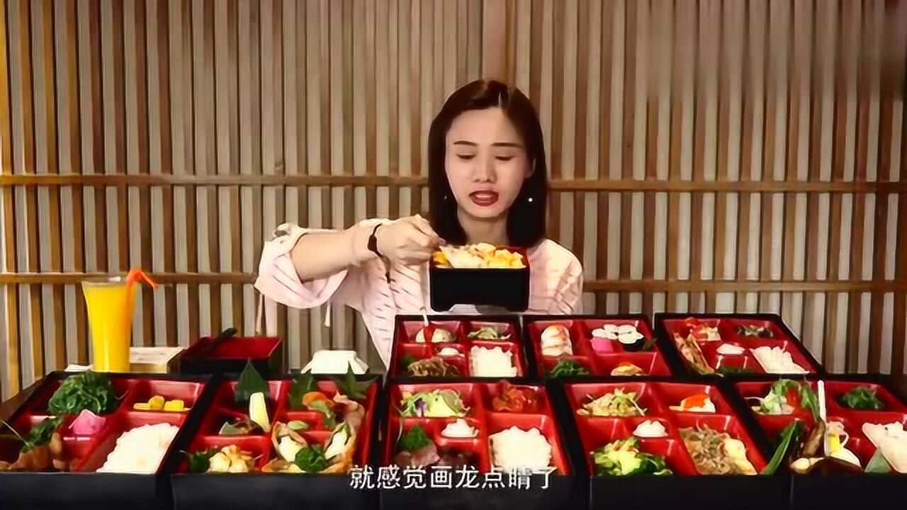 超级大胃王挑战吃日式便当几十份全部吃完_高清1080P在线观看平台_腾讯视频