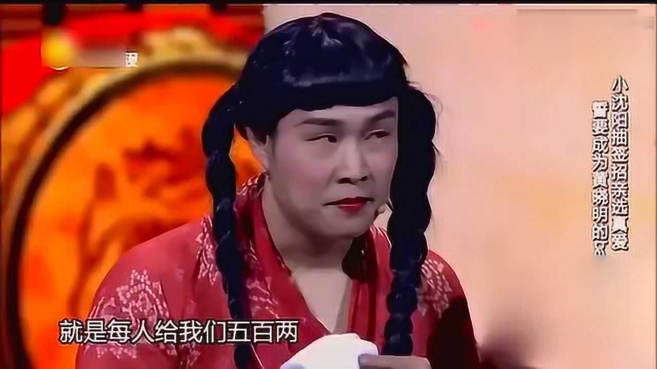 喜从天降综艺导演图片