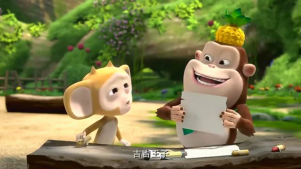 熊熊乐园调皮的吉吉上课不好好做作业还给别的同学添乱