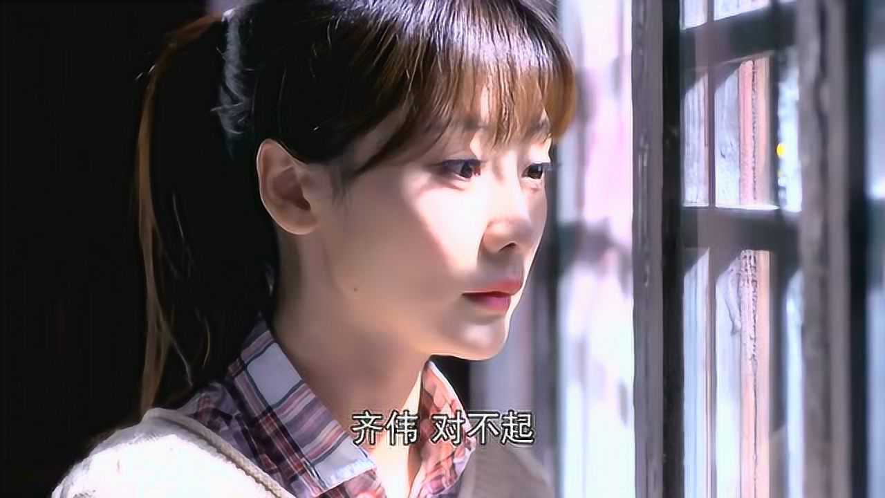 两个女人的战争赵欣梅狠心拒绝齐伟告别过去重新开始