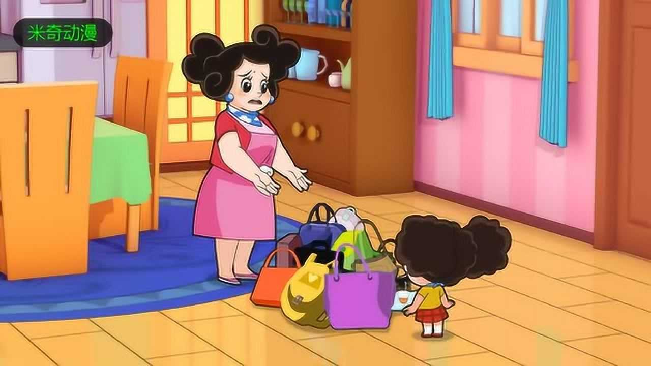 棉花糖妈妈把自己的名牌包包都翻了出来,我瞬间黯然失色,太土豪了