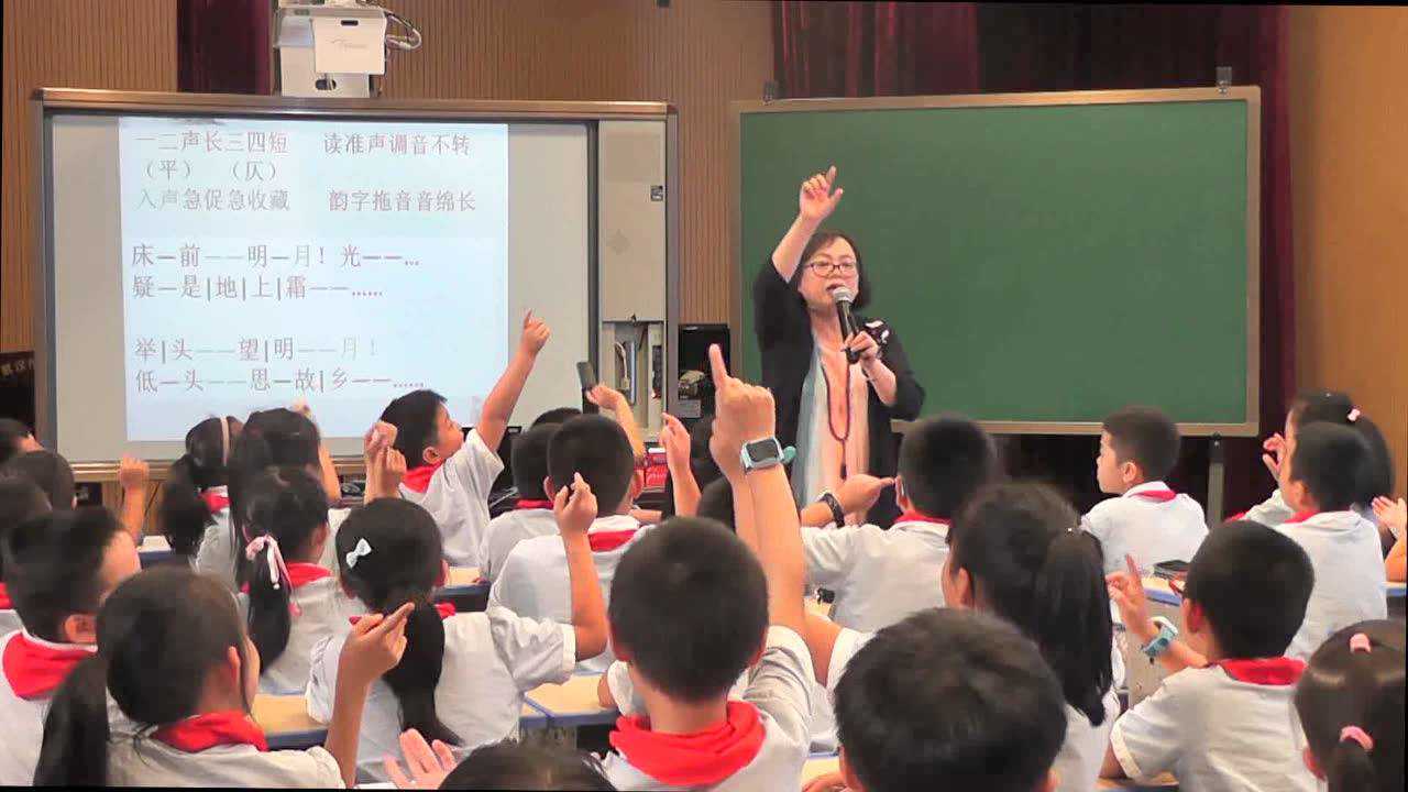 陈琴诗经卫风木瓜