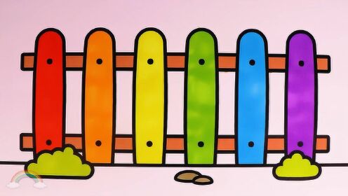幼儿早教学习颜色认色,画一个栅栏并涂成七色彩虹的颜色