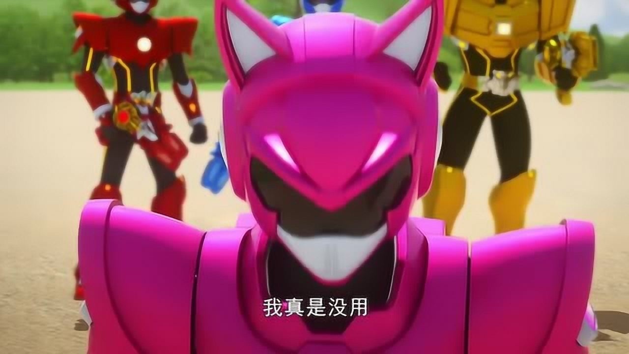 迷你特工队:特工们因为露西放弃了战斗