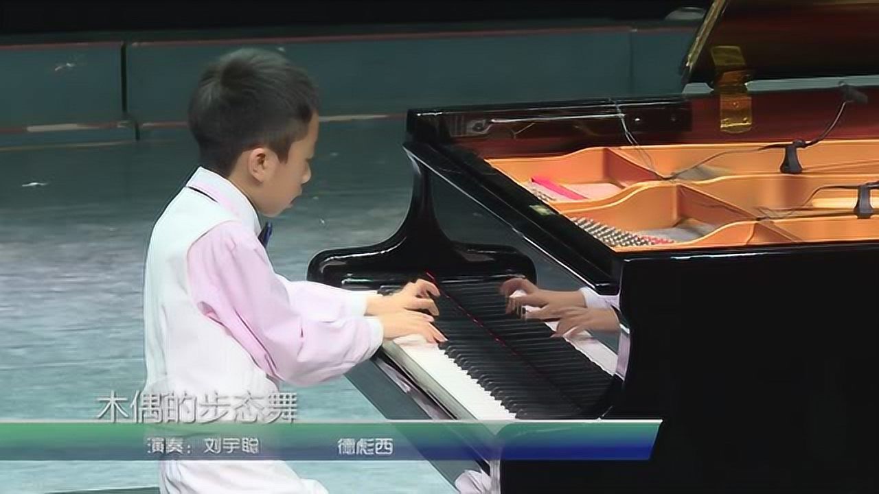 20.刘宇聪《木偶的步态舞》_高清1080P在线观看平台_腾讯视频