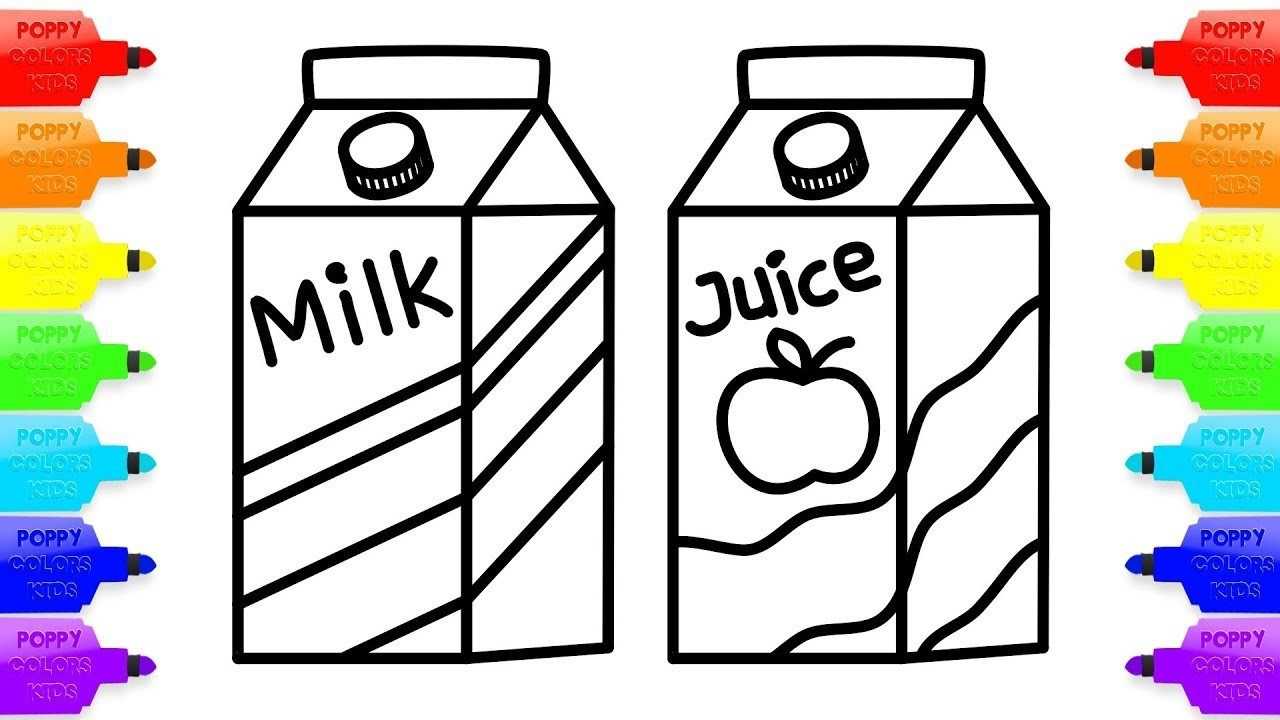 儿童简笔画:儿童喝喝牛奶