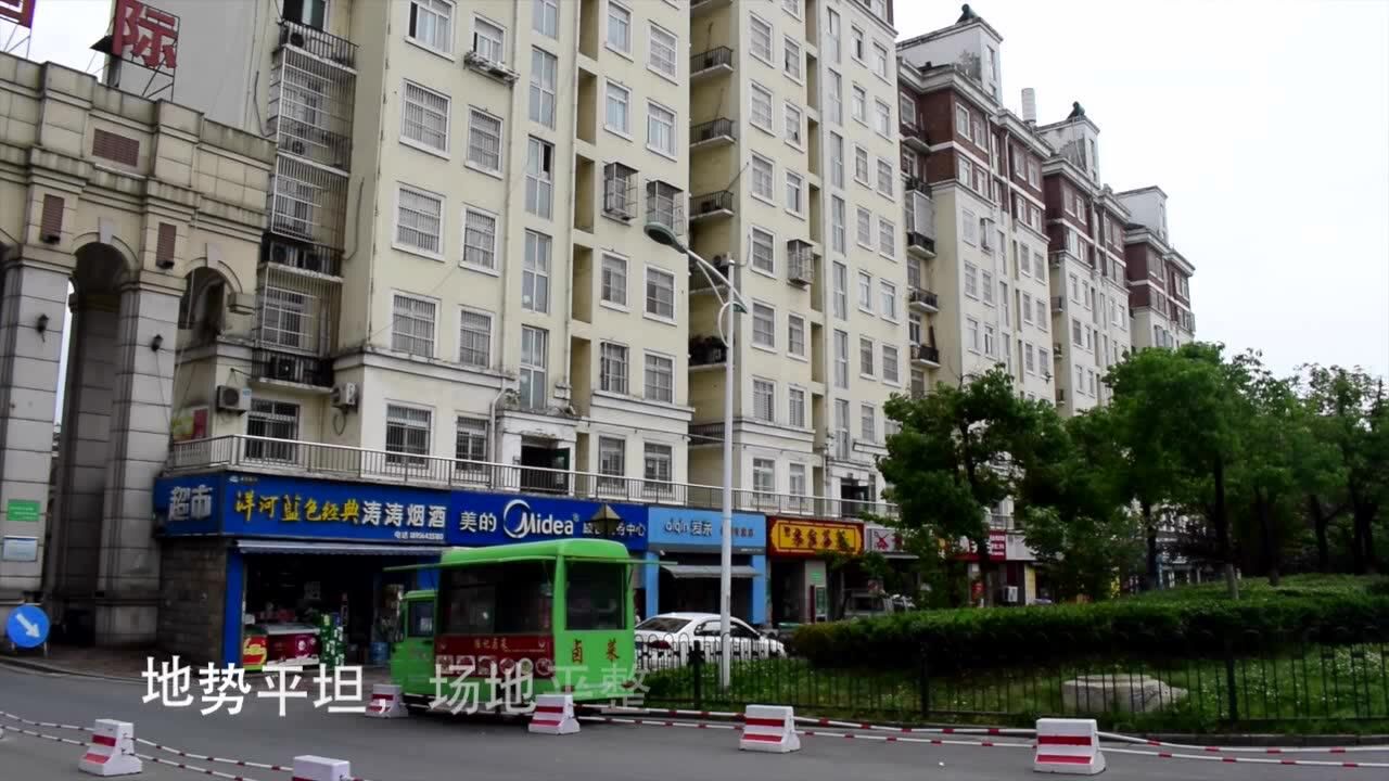 六安市上城国际二期