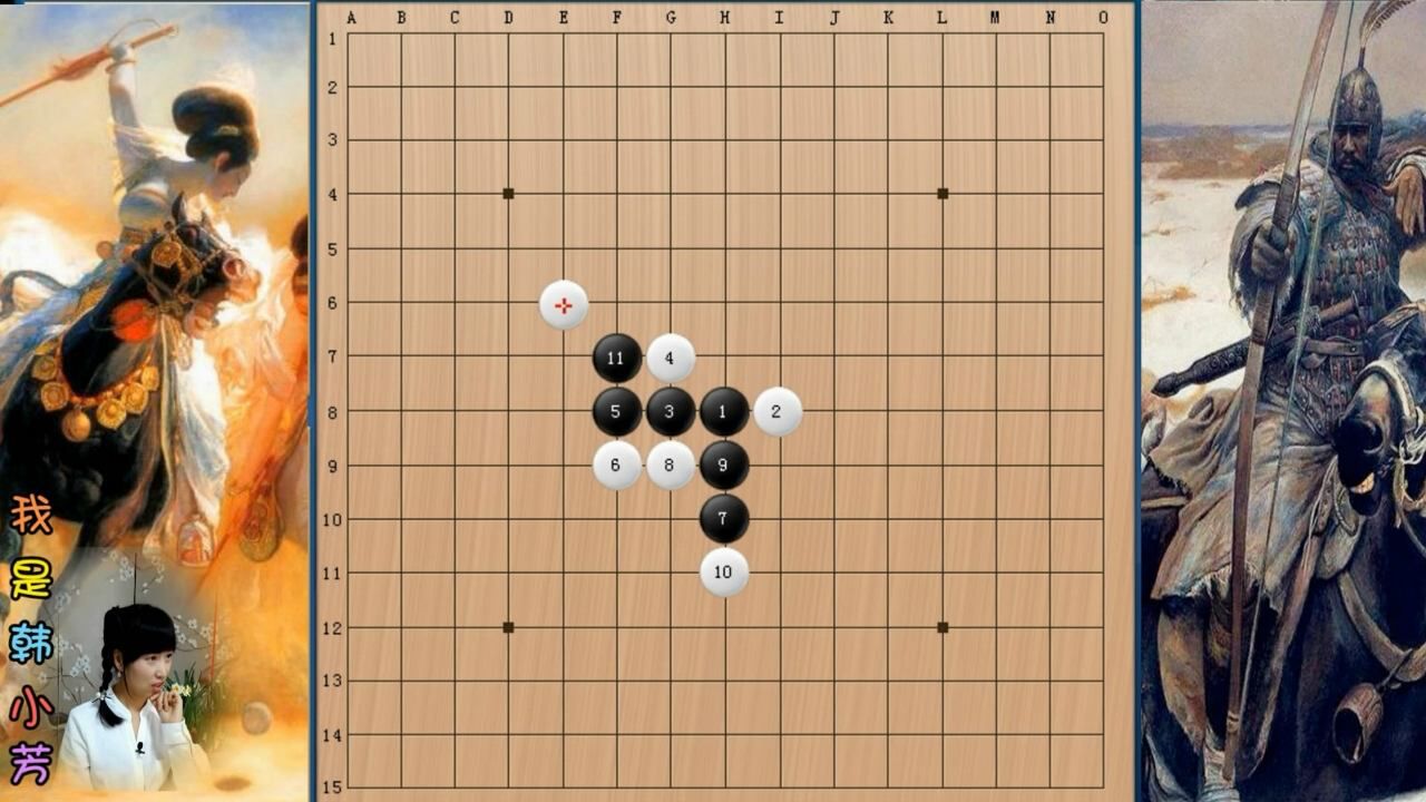 五子棋:开局把每条线用单子封死,黑棋虽生犹死