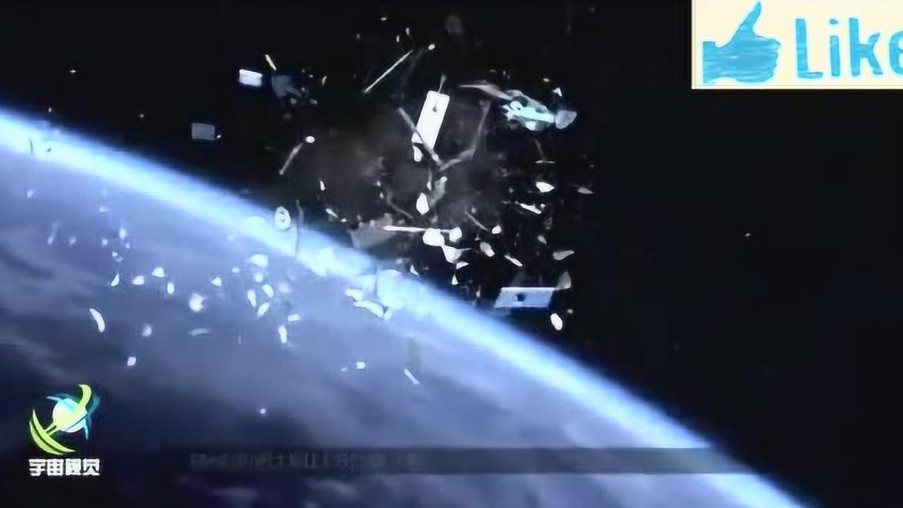 太空交通事故:美国铱星33号卫星与俄罗斯废弃的宇宙2251卫星相撞_高清1080P在线观看平台_腾讯视频