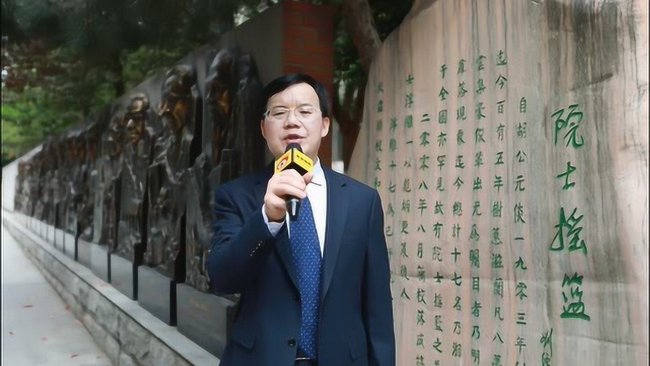 汕头粤东明德中学校长图片