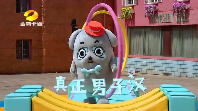 金鹰卡通人偶总动员大d竞技场上上演梦幻招式